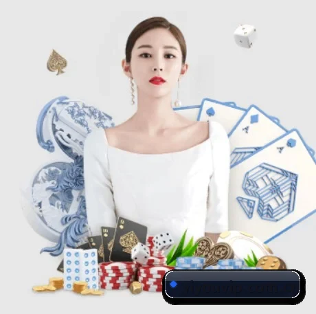 易游体育 APP 界面