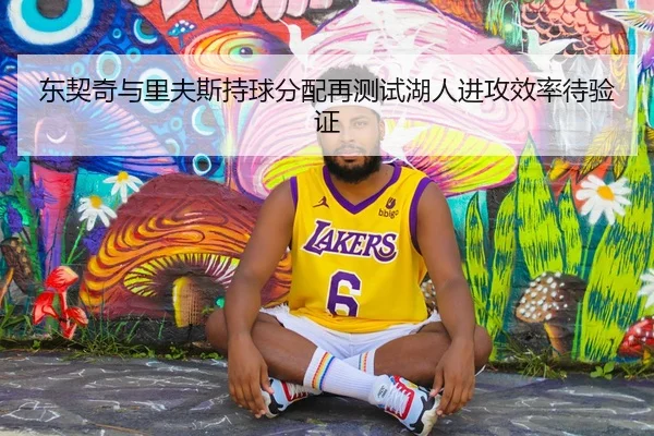 img_1787137660823_2444_0_335.jpg